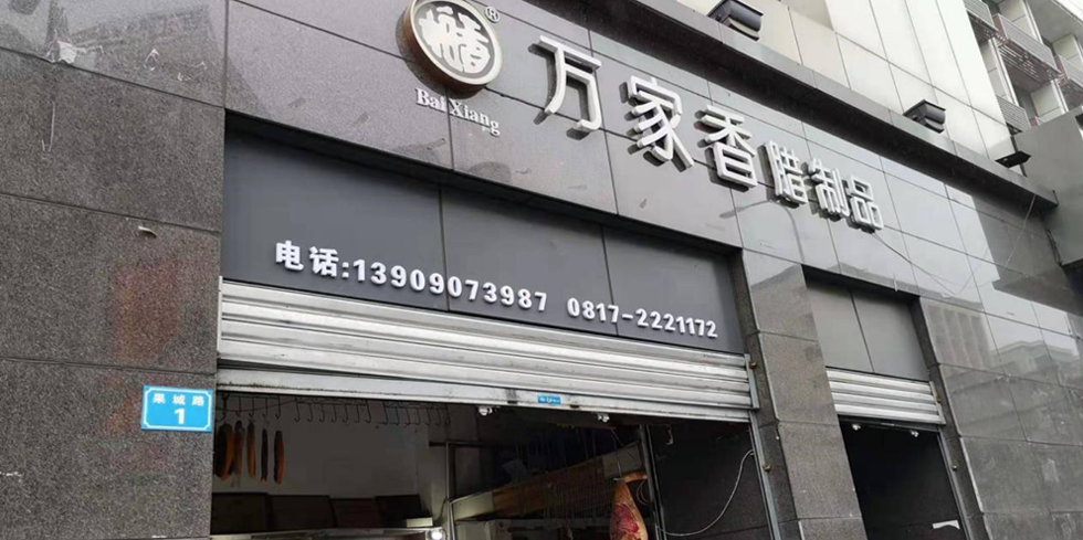 ����·��