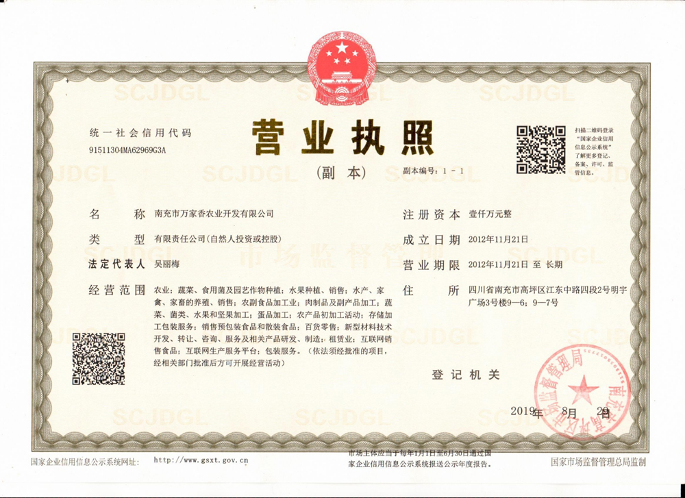 �I(y��ng)�I(y��)��(zh��)��