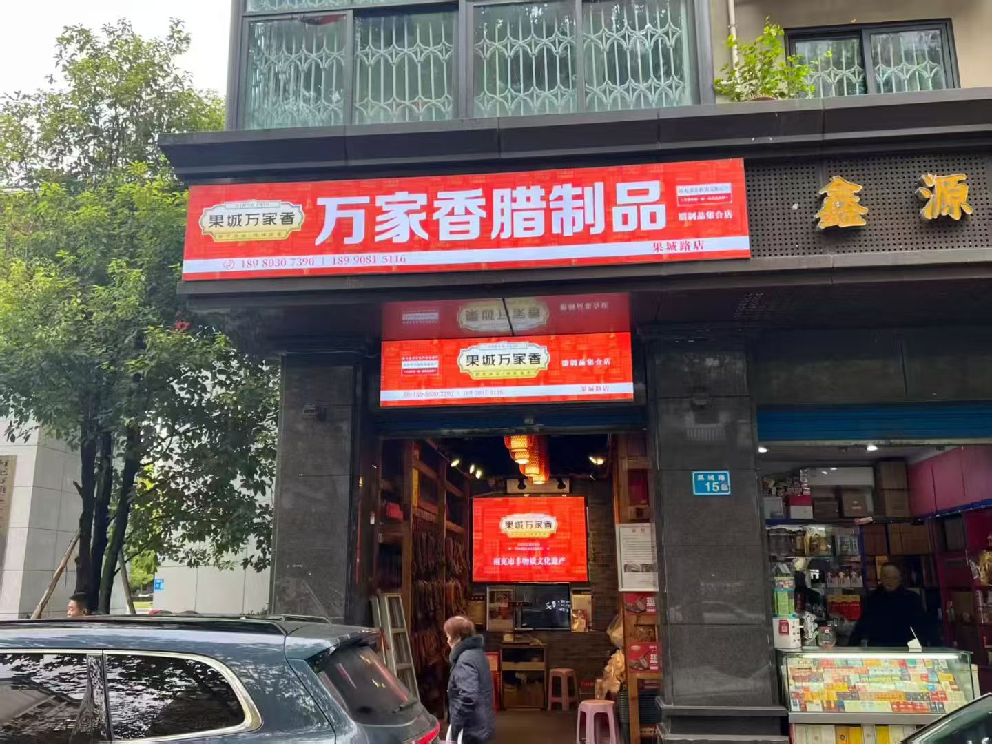 ����·��